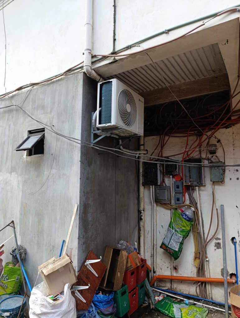 R_N_C_Air_Condition_Installation_and_Service