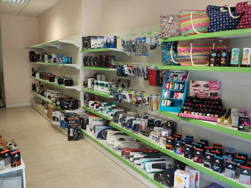 360 Retail Supplies Ltd