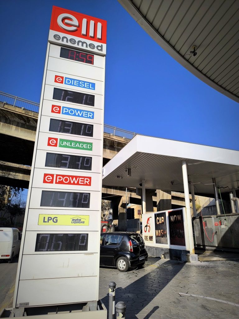 Fuel Hub St.Julian's