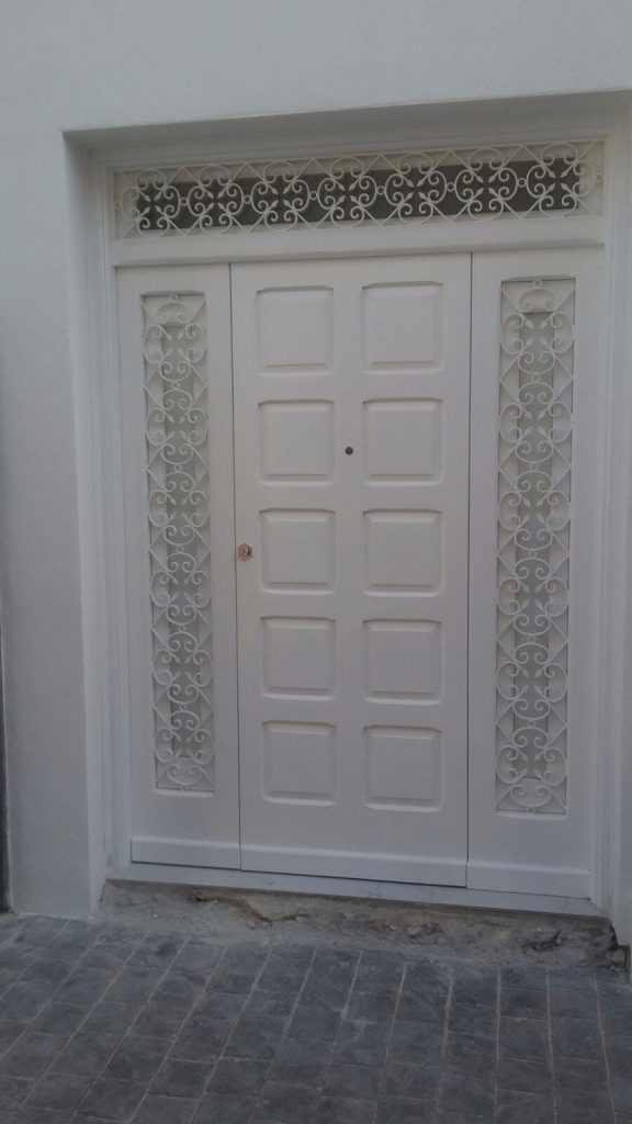 Grima_Furniture_1960_Ltd