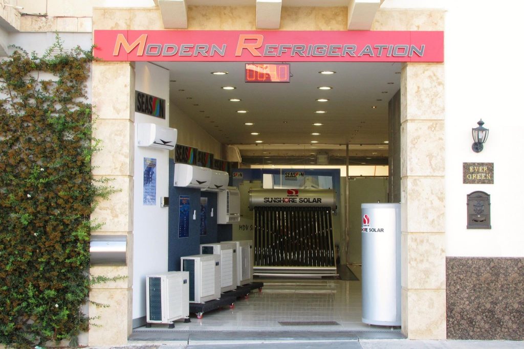 Modern_Refrigeration_Ltd_